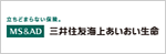 三井住友海上あいおい生命